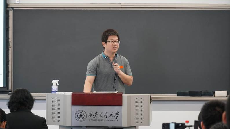 王立剑 讲话 王立剑 讲话