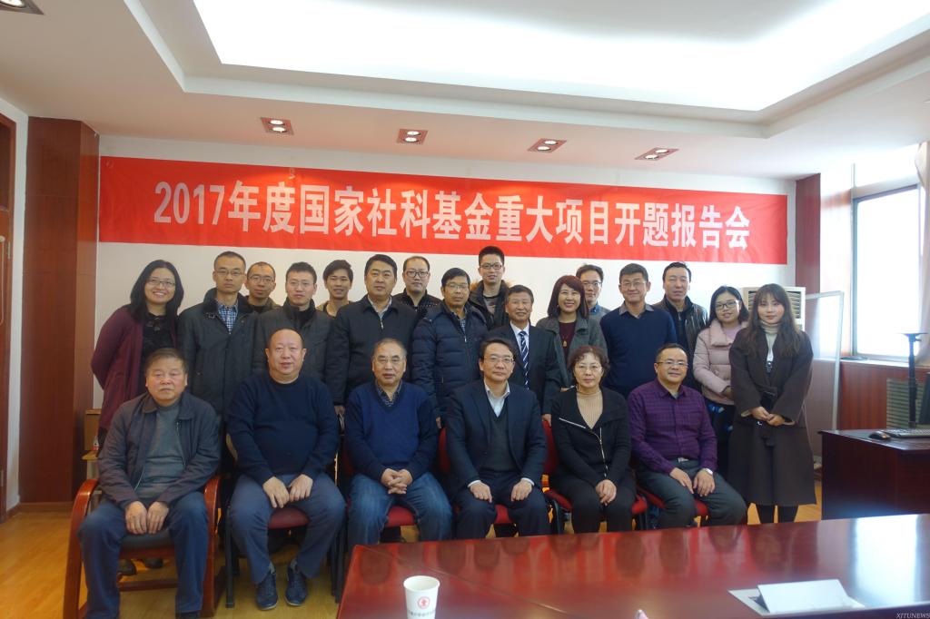 点击查看大图